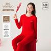 Yingshi Boys and Girls Autumn and Winter New Year Round Neck Modal Soft and Skin-Friendly Autumn Clothes and Underwear Set