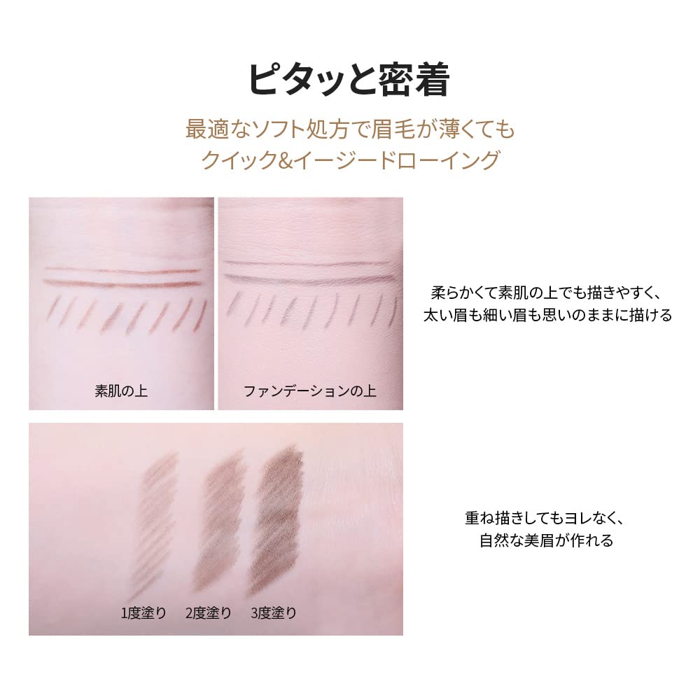 Круто для Artclass Brow Designing Pencil корейская косметика корейский макияж корейская косметика карандаш для бровей [too school] 0,18 г (темно коричневый)