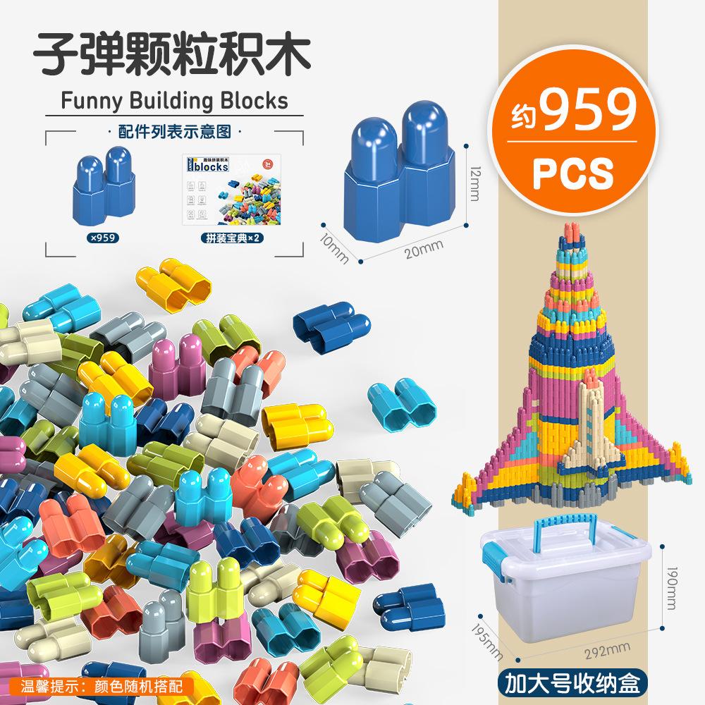 Пуля Конструктор Пластиковая Сборка Развивающие Детские Игрушки Детский Сад 3-6 Лет