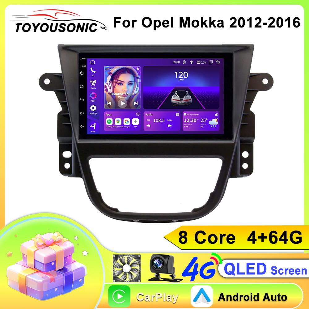 Toyousonic Car Video Player for Opel Mokka 2012-2016 GPS Navigation Built-in Dsp Carplay Autoradio Android Head Unit