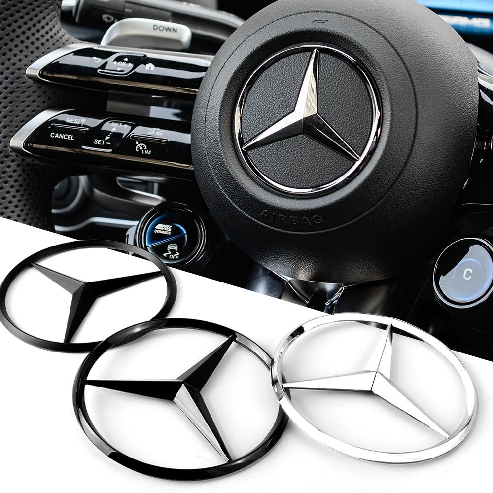 SUG2 Car Interior Steering Wheel Hollow Badge Logo Decor Accessories For Mercedes Benz C180 C200 C260 C300 W108 W124 W126