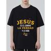 Jesus Is The Way The Truth and The Life John 146 Religious Christian Bible Verse Graphic Print Casual Wear for Men Women Daily Wear Church Outfit