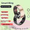 SR08 Smart Ring: Cross-Border Display Screen, Heart Rate & Sleep Monitor, Advanced Health Tracking, Black Tech Design.