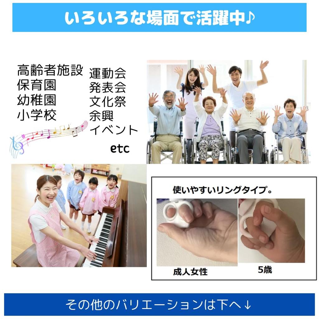 SWANBELLE Помпоны для чирлидинга, детские, для танцев, проверено, 30 штук на 15 человек, S, 30 штук (Пибго (10 каждый))