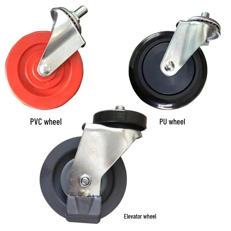 Bingyu Supermarket & Convenience Store Shopping Cart