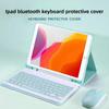 Protective Case with Magnetic Bluetooth Keyboard for iPad Air 5 & 9th Gen, Anti-Fall, All-Inclusive