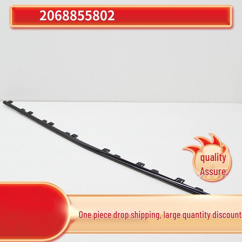 Mercedes-Benz C-Class C200 C260 206 Отделка переднего бампера в глянцевом черном цвете