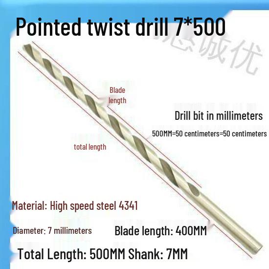 Сверло по металлу со спиралью, очень длинное 5060 см, 500 мм, из быстрорежущей стали, с цилиндрическим хвостовиком, для глубокого сверления в нержавеющей стали, дереве, 468 Серия Industrial.