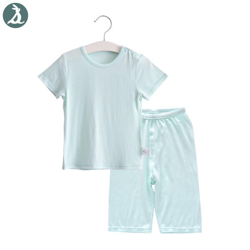 Kids' Summer Pajama Set - Ice Silk, Short Sleeve for Boys & Girls