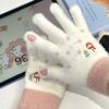 Модные корейские милые мультяшные зимние плюшевые перчатки на Рождество Студенческие утолщенные перчатки для езды на велосипеде Майские перчатки