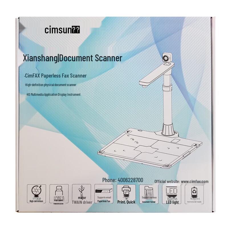 CimFAX E1500T Pro High-Speed Document Camera Scanner CN plug (adapter included)