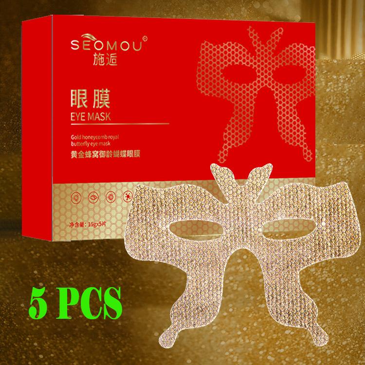 Gold Honeycomb Butterfly Eye Mask Patch Removes Dry Lines Anti-wrinkle Removes Dark Circles Bags Under The Eyes and Crow's Feet
