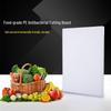 Yingtang Antibacterial Commercial PE Cutting Board