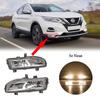 2 шт. противотуманных фар для NISSAN Qashqai J11 2018 2019 2020 галогенные фары автомобильные аксессуары замена противотуманных фар в сборе