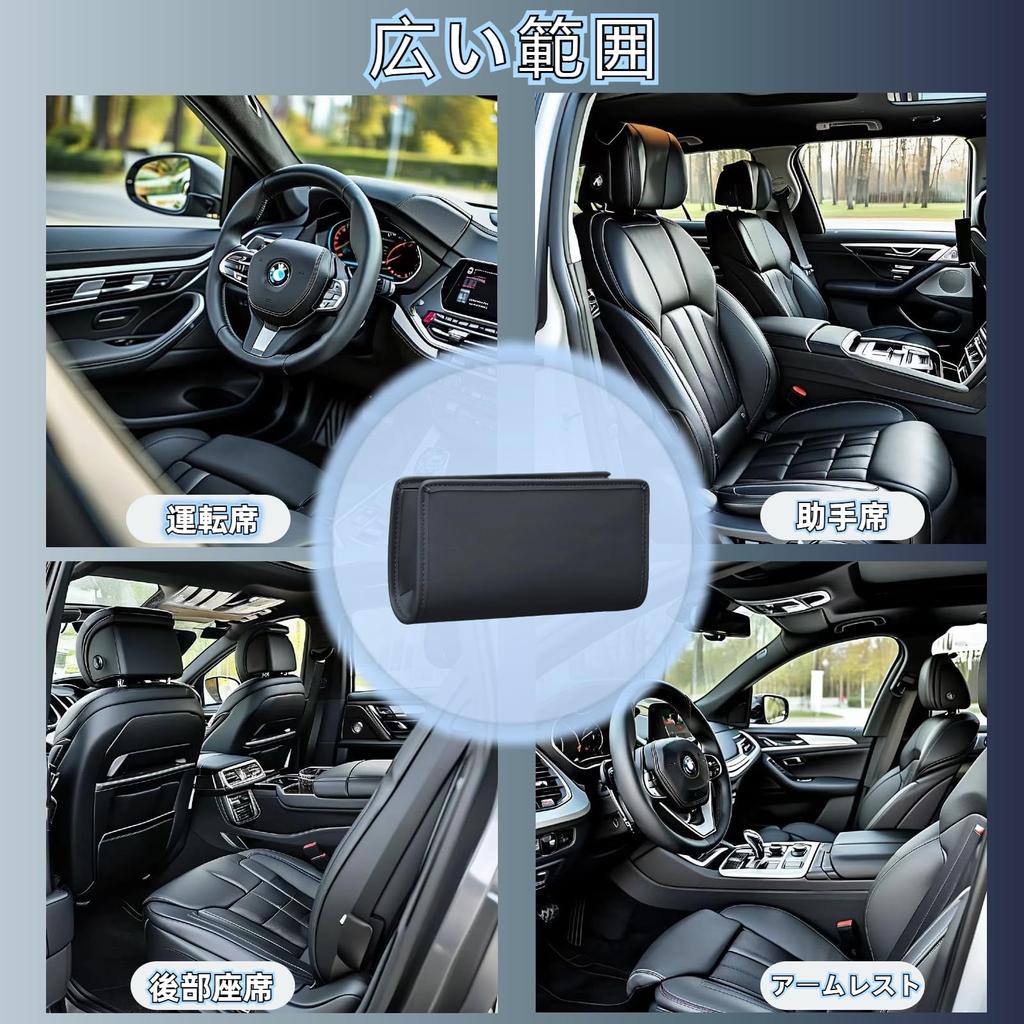 EXCEREY Автомобильный органайзер для хранения аксессуаров, мусорное ведро, многофункциональный органайзер для хранения на двери автомобиля, мусорное ведро, автомобильный органайзер, органайзер для двери автомобиля, боковой органайзер для автомобиля, простой минималистичный