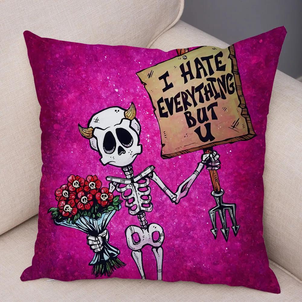 Милая мультяшная наволочка с красочным черепом, на подушку, для автомобиля, дивана, домашнего декора