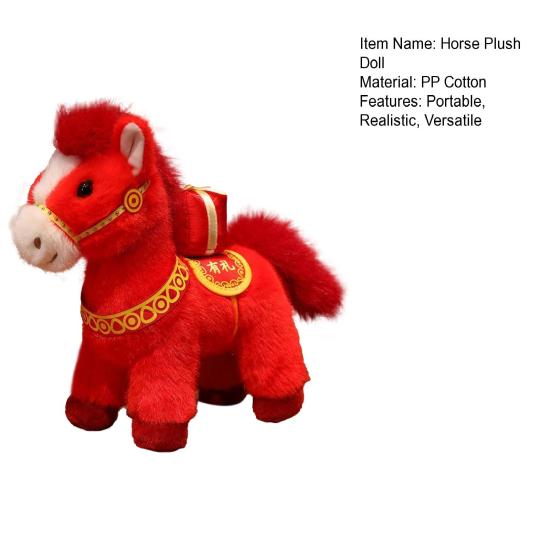 Лошадь Приносит Богатство Плюшевая Кукла Мягкий ПП Хлопок Зодиак для Года Лошади 2026 Милый Счастливый Подарок для Детей Коллекционеров