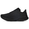 New Balance Fresh Foam Triple Black MMORBM4