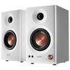 Edifier MR3BT Беспроводные Bluetooth Hi-Fi 2.0 Настольные колонки Вилка CN (адаптер в комплекте)