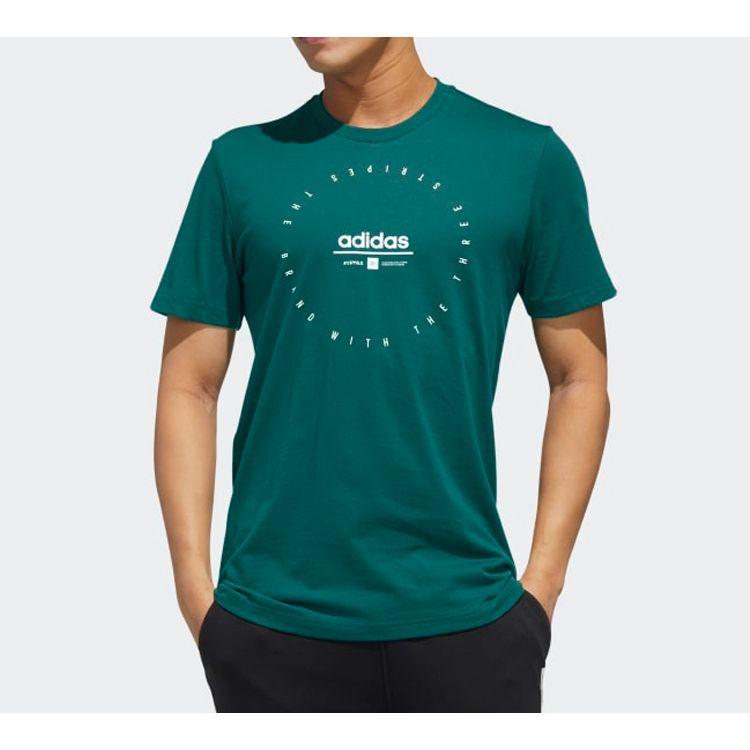 Adidas Футболка с коротким рукавом, мужские топы, студенческий зеленый FM6222