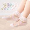 5 Pairs Baby Socks Super Soft Wear Resistant Cotton Infant Lace Socks Turn Cuff Ruffle Princess Socks