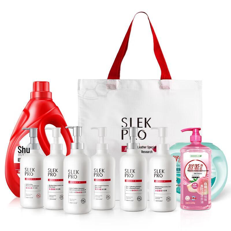 Shu Lei Body Care & Laundry Gift Set