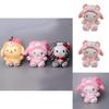 Colorful Kids Plush Toy Gift For Birthday/children's Day/christmas/valentine's Day