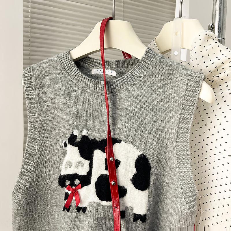 TonLion Women's Fun Animal Pattern Pullover Round Neck Vest