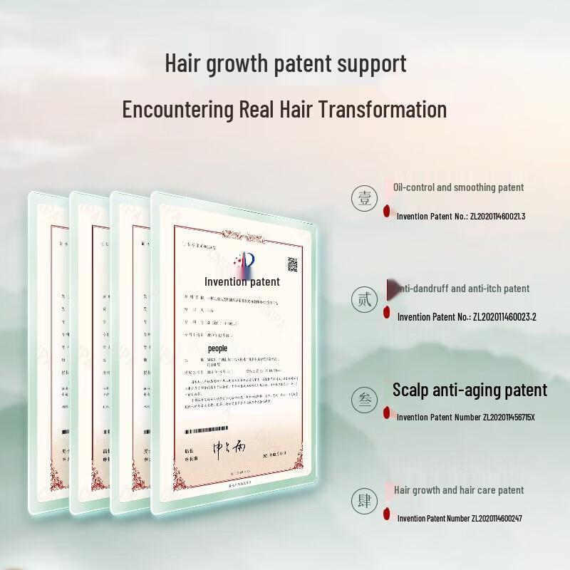 Long Hair Xiaozhai Men's Rice Water Shampoo & Hair Care Set