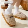 Rogue Rabbit Plush Cotton Slippers: Silent, Thick-Bottom, Super Soft Lambswool Indoor Shoes for Men and Women.