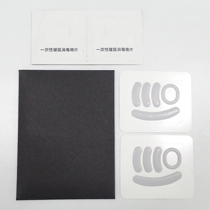 2 Sets Curved Edge Mouse Feet Mouse Glide Skates For - G Pro Wireless Mouse Pads Smooth White