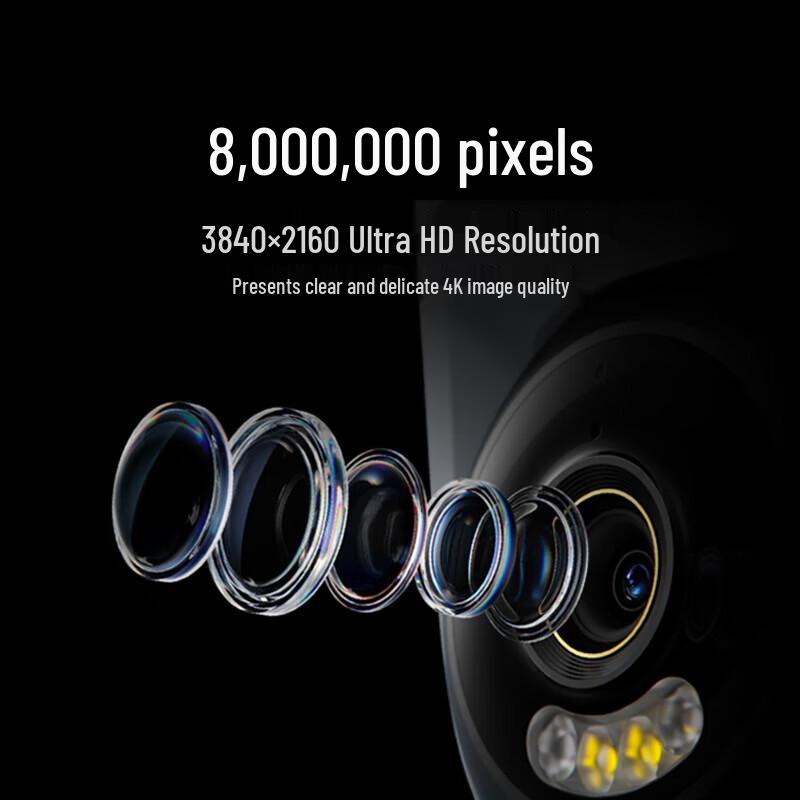 Xiaomi Smart Outdoor Camera 4 (8MP 4K) (CN version)