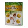 Tokuyasu FJ-3200 Refreshing Foot Sap Sheets, 30 Sheets (15 Uses)