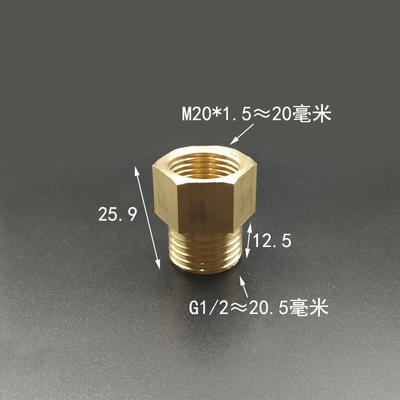 Латунный переходник-втулка 1/4" 1/2" BSP M10/14/16/20 Трубный фитинг Соединитель Адаптер Для манометра