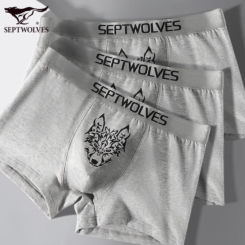 SEPTWOLVES Мужские антибактериальные боксерские трусы, комплект из 3 штук.