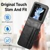 Для Samsung z flip 7 5 6 4 3 2 1 Flip3 Кожаная Сумка Чехол для Samsung Galaxy Z flip7 FE Flip6 5G Flip6 Flip 6 5 Держатель для Карт Чехлы