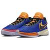 Nike LeBron 20 Racer Blue GS DQ8651-401