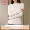 Oodifen Women's Mock Neck Long Sleeve Slim Fit Base Layer Top