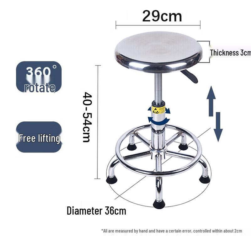 Anti-static Stainless Steel Lab/Workshop Chair