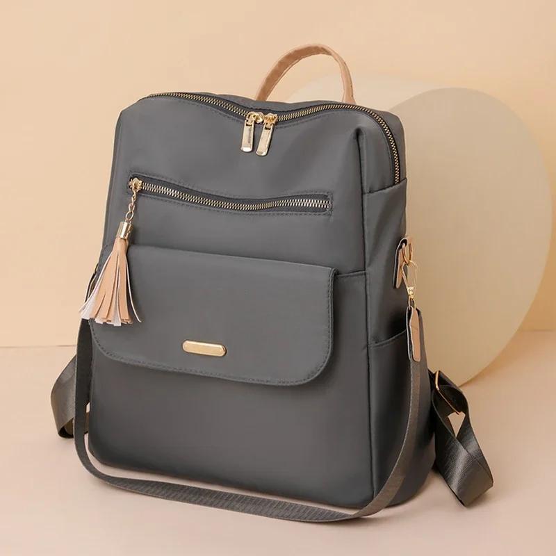 High Quality Women's Backpack Zipper Trend Casual Versatile Tassel Design Ladies Bags for Women