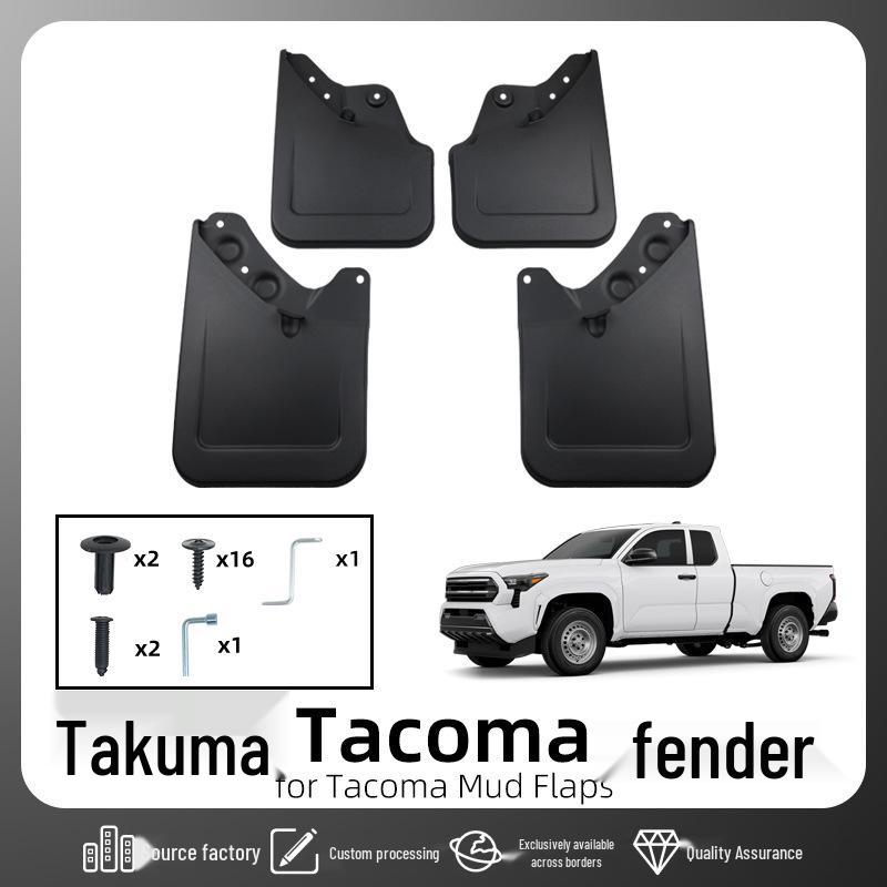 Декоративные грязезащитные щитки на крылья Toyota Tacoma 2024-26