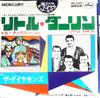 7inch Record DIAMOND - Little Darling SM1057 MERCURY Japan Pop Used