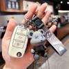Volkswagen Key Cover for New Bora, Sagitar, Polo, Tiguan, Tanyue, Lingdu, Lavida