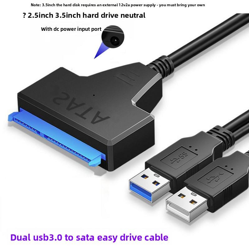 SataIII 3.0 Data Cable USB3.0 To SATA Easy Drive Cable 2.5 Inch Hard Disk Cable