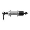 SHIMANO Диск Center Lock 135мм FH-QC400-HM Фрихаб, 8-10 скоростей, 11-скоростей МТБ, Тормоз, HM, 36 отверстий, Серебристый, QR,