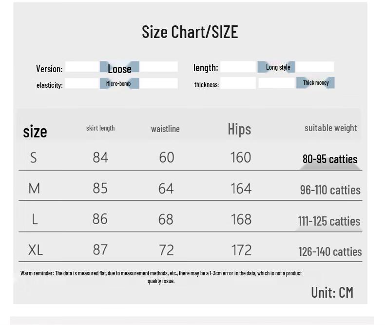 Женская плиссированная твидовая юбка-миди А-силуэта с высокой талией