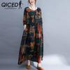 Платье с чернильным принтом, женское платье большого размера с длинным рукавом и круглым вырезом, тонкая длинная юбка трапециевидной формы