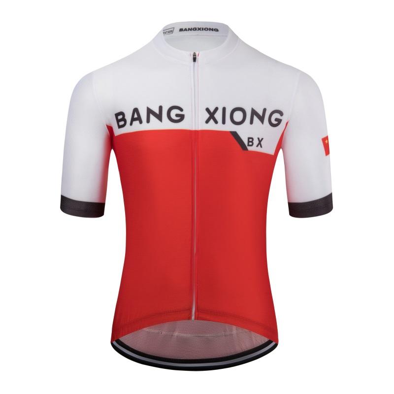 Новинка 2023 года, велосипедный костюм с короткими рукавами, высокая эластичность, быстросохнущий дорожный велосипед, мужской летний дышащий топ