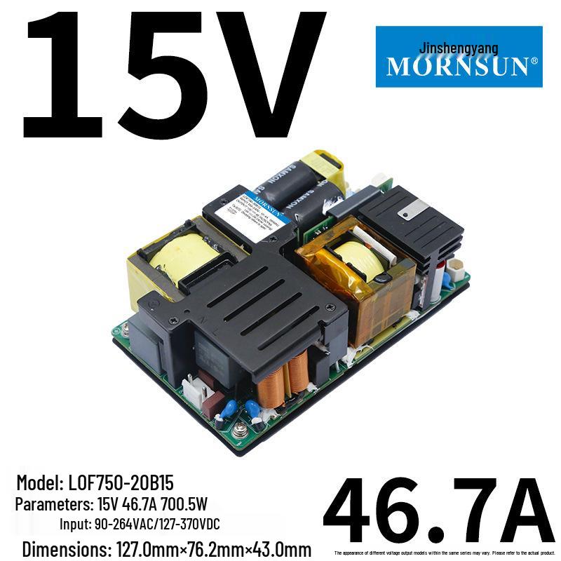 Jin Shengyang 120W-750W Medical-Certified Compact Bare Board Power Supply, 12V/24V/36V