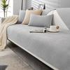 Four Seasons Universal Non-Slip Chenille Sofa Cushion & Backrest Cover - 2025 New Style